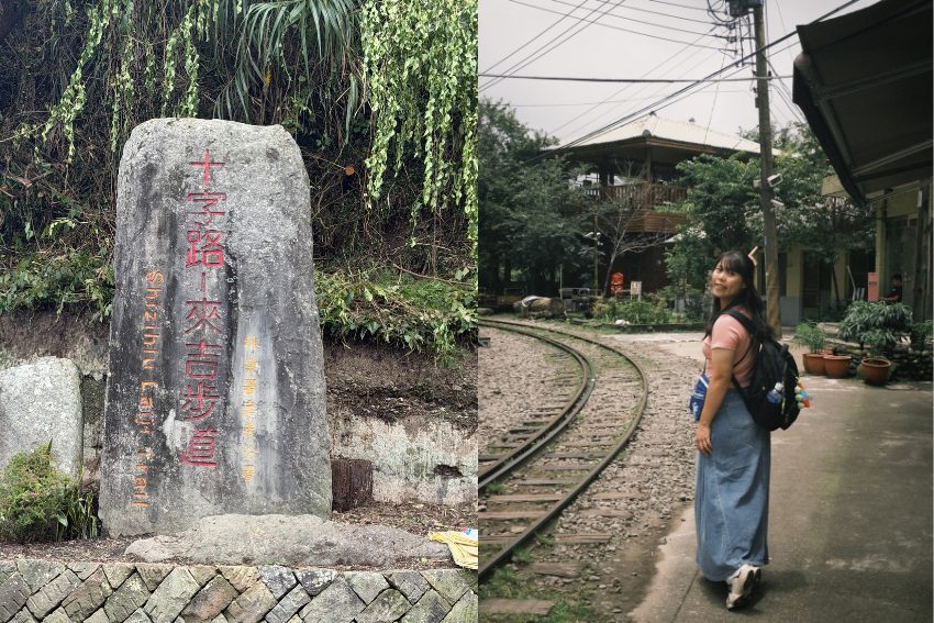 阿里山林鐵 【阿里山林鐵】兩天一夜不開車攻略！祝山日出、奮起湖老街、森林鐵路慢活行 42 2026
