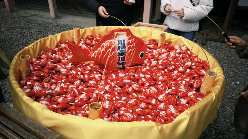 東京郊區景點 【東京郊區景點】10個東京近郊好玩城市＆景點總整理，你去過哪些呢？ 4 2026