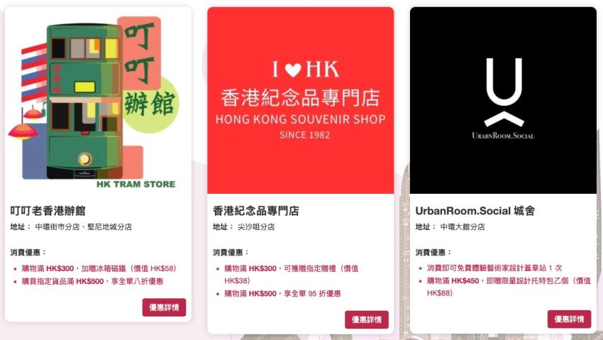 蘭桂坊酒吧 【香港蘭桂坊酒吧】夜生活必去！8間人氣中環Bar推薦，兌換限量酒杯禮盒 10 2026