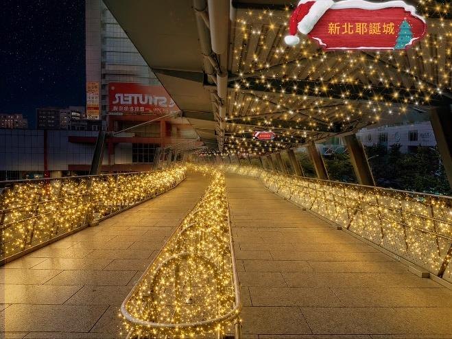 2026新北歡樂耶誕城｜共築光廊