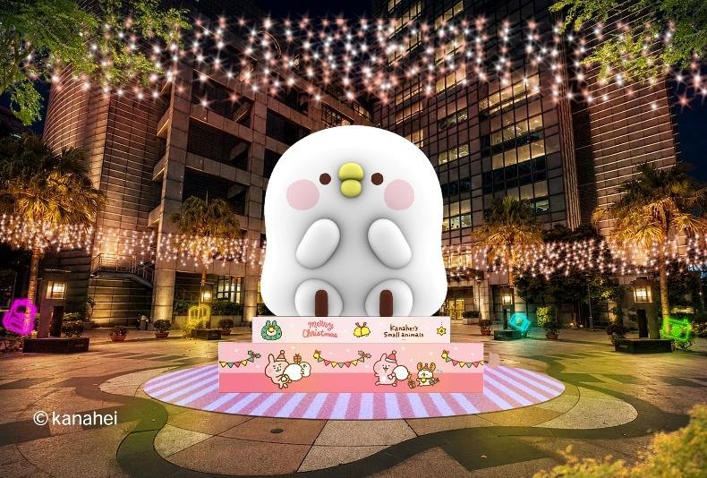 2026新北歡樂耶誕城｜P助等你揪